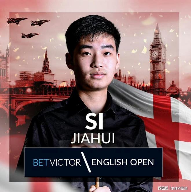 全面的团队 全面的团队