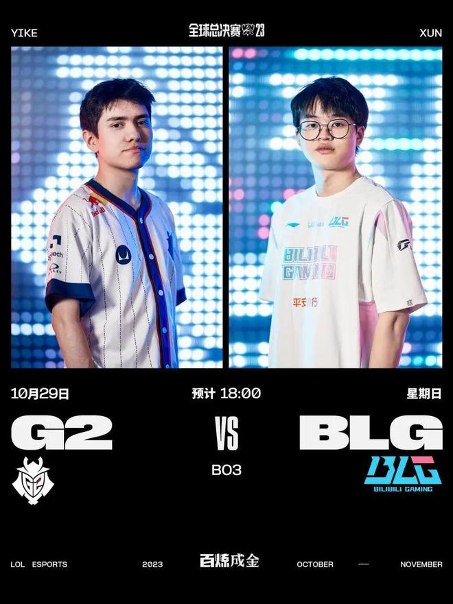 时刻能做出 时刻能做出