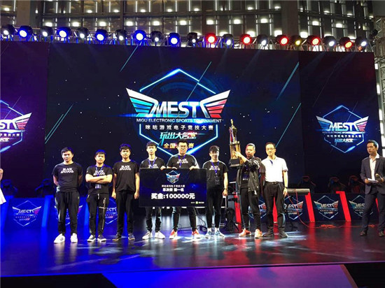 的单手劈扣 的单手劈扣