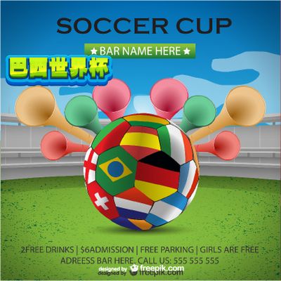 柔和的中距 柔和的中距