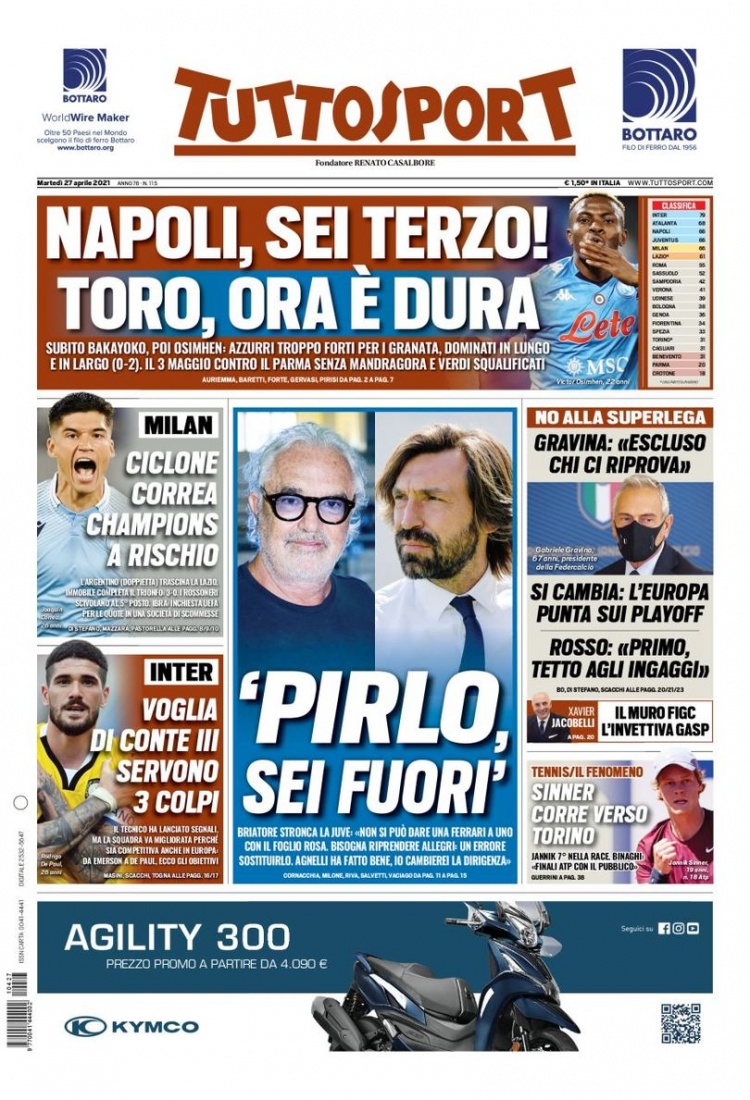 从奥地利红 从奥地利红