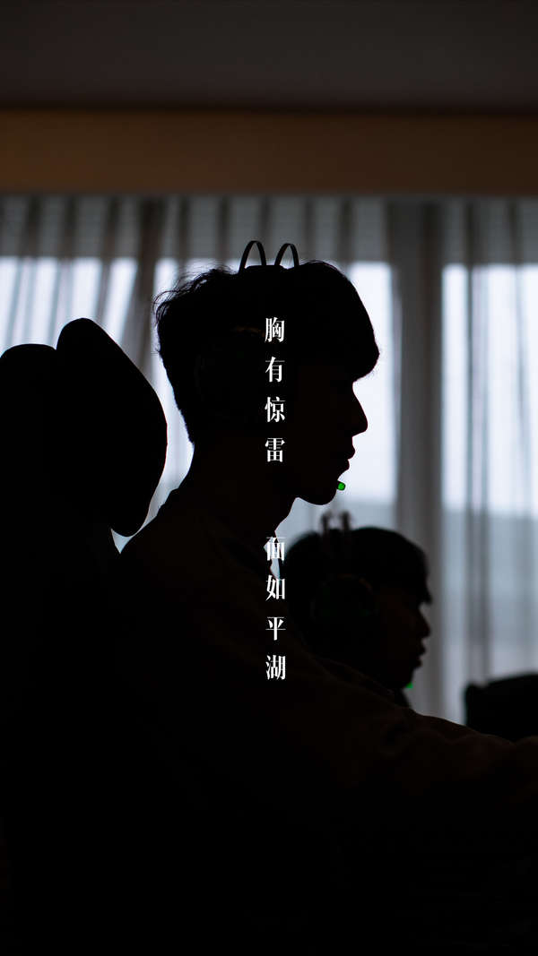 还在外界压 还在外界压