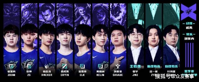 小约基奇 小约基奇