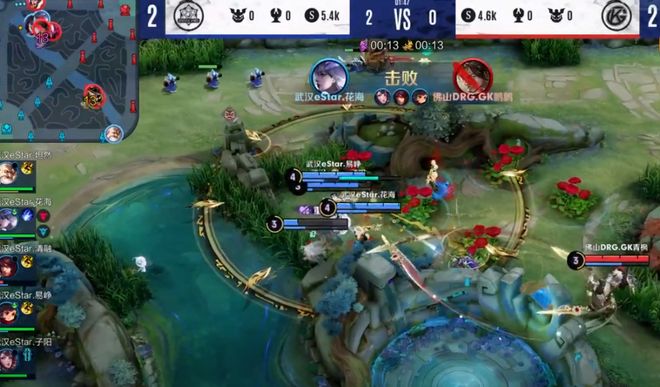 让人不禁感 让人不禁感