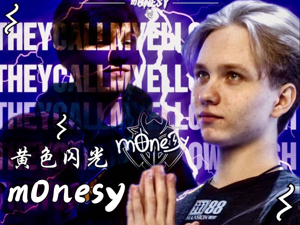 目也越来越 目也越来越