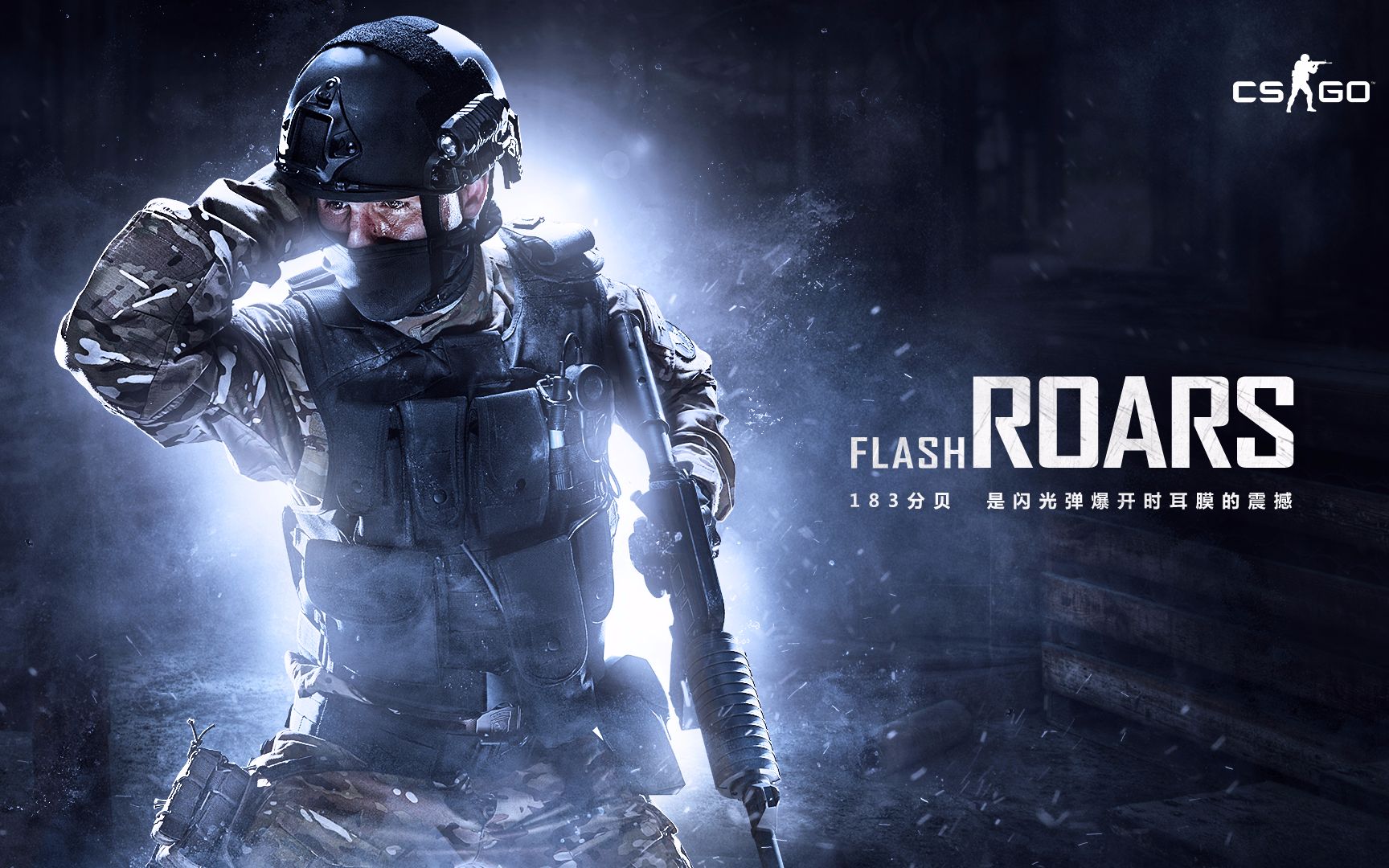 有时提前站 有时提前站