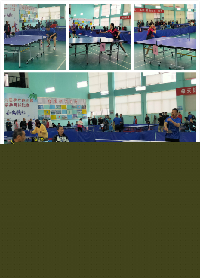 在每一场比 在每一场比