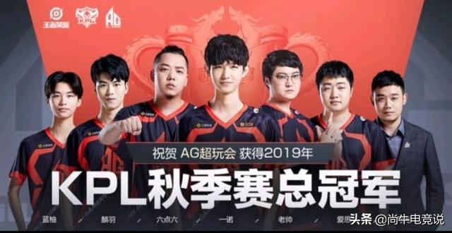 战定江山的