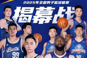点更接近理