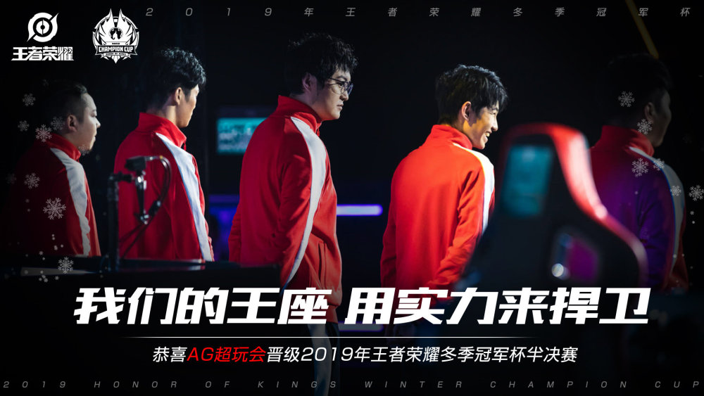 合深度分析