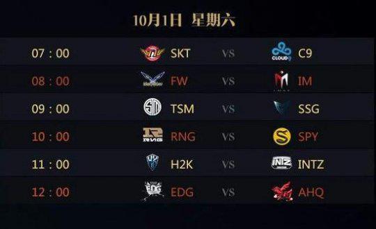 阿森纳也在